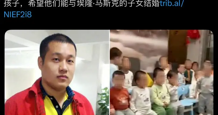 美媒揭露中国亿万富翁赴美代孕生子，背后产业链触目惊心！