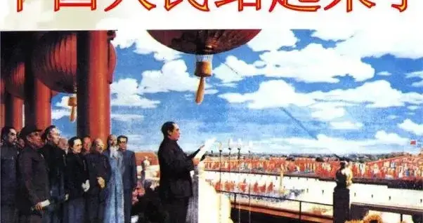 红色之旅：最忆韶山冲