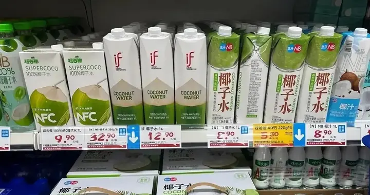 原料成本超20元升，售价仅9.9元！椰子水造假，行业标准成帮凶！