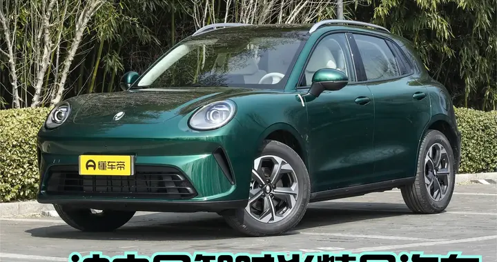 实测解读长城欧拉5多动力车型：不玩套路，把选择权真正还给用户