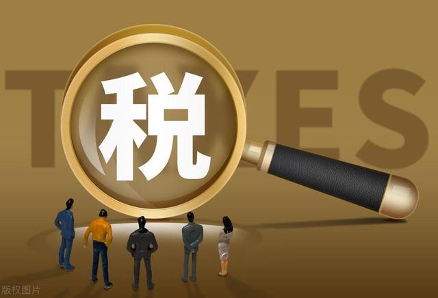 青岛某公司处置临期食品未做收入被稽查