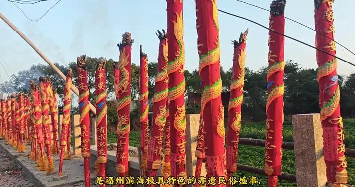 2026长乐仙岐村游神，烟火璀璨夜，民俗盛宴！🔥🎉