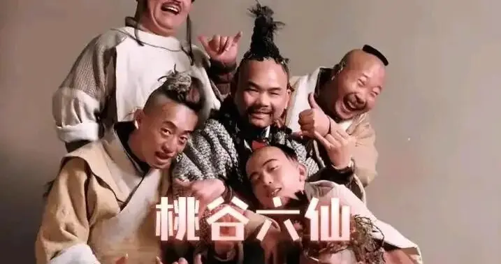 桃谷六仙的真实水平,难怪岳不群左冷禅都输他们,你看他们排名即懂