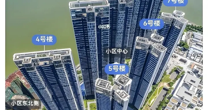 蛇口滨海豪宅3500-5000万价位段房产！半岛城邦三期