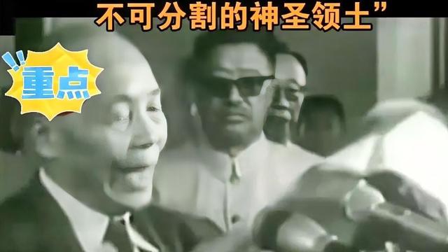 历史真相挖掘师：李宗仁先生只凭 “台儿庄