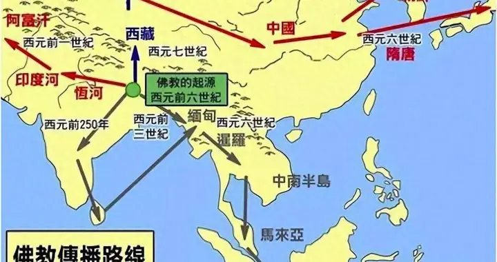 比玄奘早400年！这位东汉使者才是中国西行求法第一人