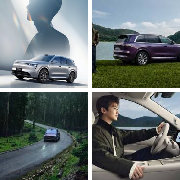 M9百万像素投影大灯带来的仪式感、零重力座椅上片刻的彻底放松、全家出行...