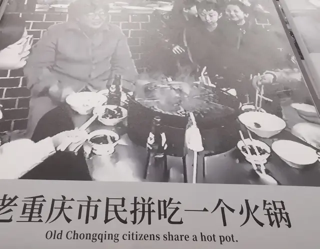 四川省的有关部门为什么要颁布条例，以法律形式把火锅定性为川菜