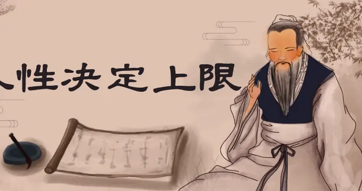 交易做到最后，拼的只剩两个字：自持