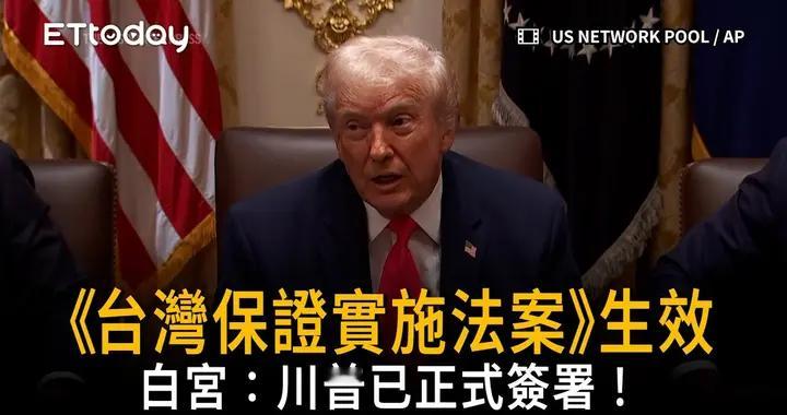 中国终于明白战胜国的优势! 美国已经意识到: 自己也被中国装进去了