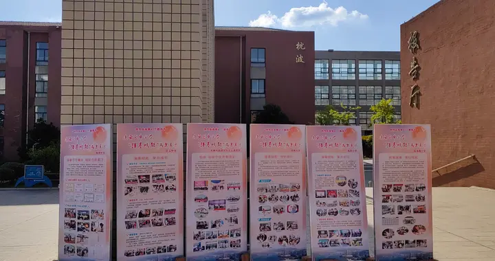 老师像妈妈一样