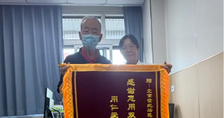 抗癌七载，我终等来了孙女的录取通知书