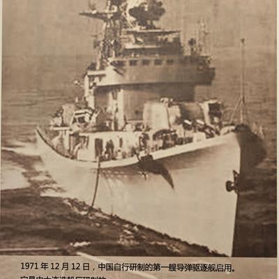 菜鸟耶夫斯基：在大连市规划展示中心看到这