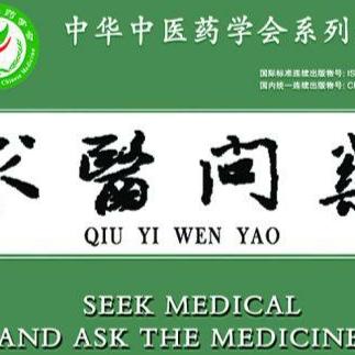 雷源温泉：去年干了十天出力活，却落下了一
