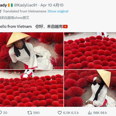 寡人迦叔：肤色也差不了太多