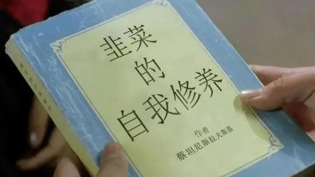 观山望势：如果你问我，股市里的最高境界是