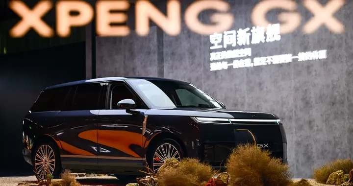 新科技旗舰小鹏GX正式开启预售，预售价39.98万元