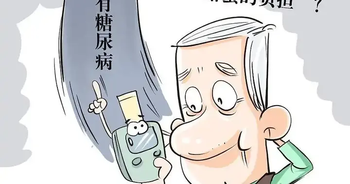 西医已走上医学的歧途，其微观医学治不了病（十一）