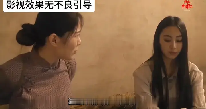 惊险一刻：女子误闯土匪窝，被围困后发现自己中了全套！
