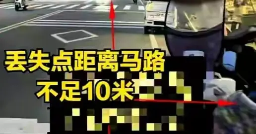 安徽岳西失踪孩子找到后续，邻居落网，提前踩点盲区，亲属参与了