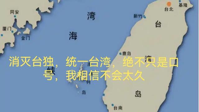 乐天派葡萄A7：台吹们天天拿人均GDP说