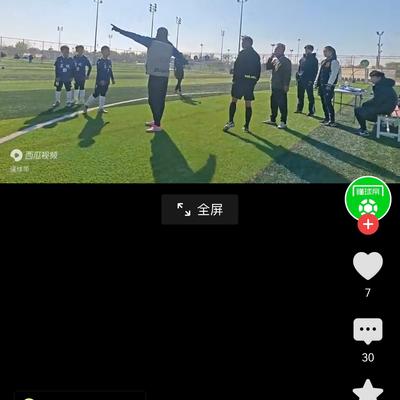 风衣风雨：10岁孩子就这样重利轻义！ 在