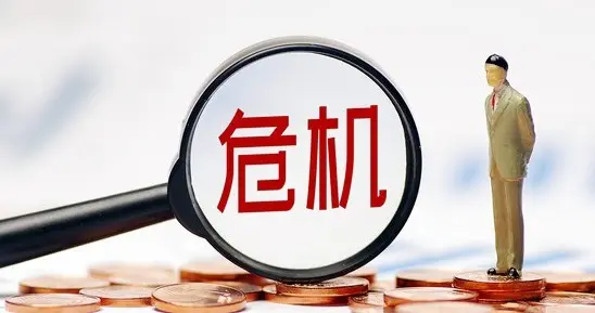 民族最大的危机，从来不是外敌入侵，是内生断绝，是人口置换