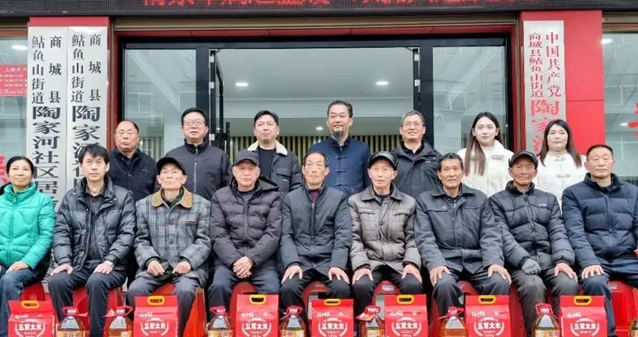 温情满溢迎元旦 拥军爱民暖人心——记一场特殊的元旦慰问晚会