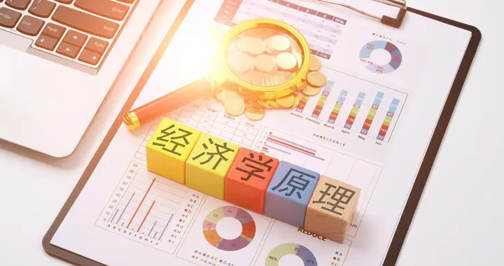 经济学专业有出路吗？读懂十五五规划，六大赛道机会多多！