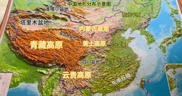 不谈军力只看地形，世界上哪些国家最难被入侵？