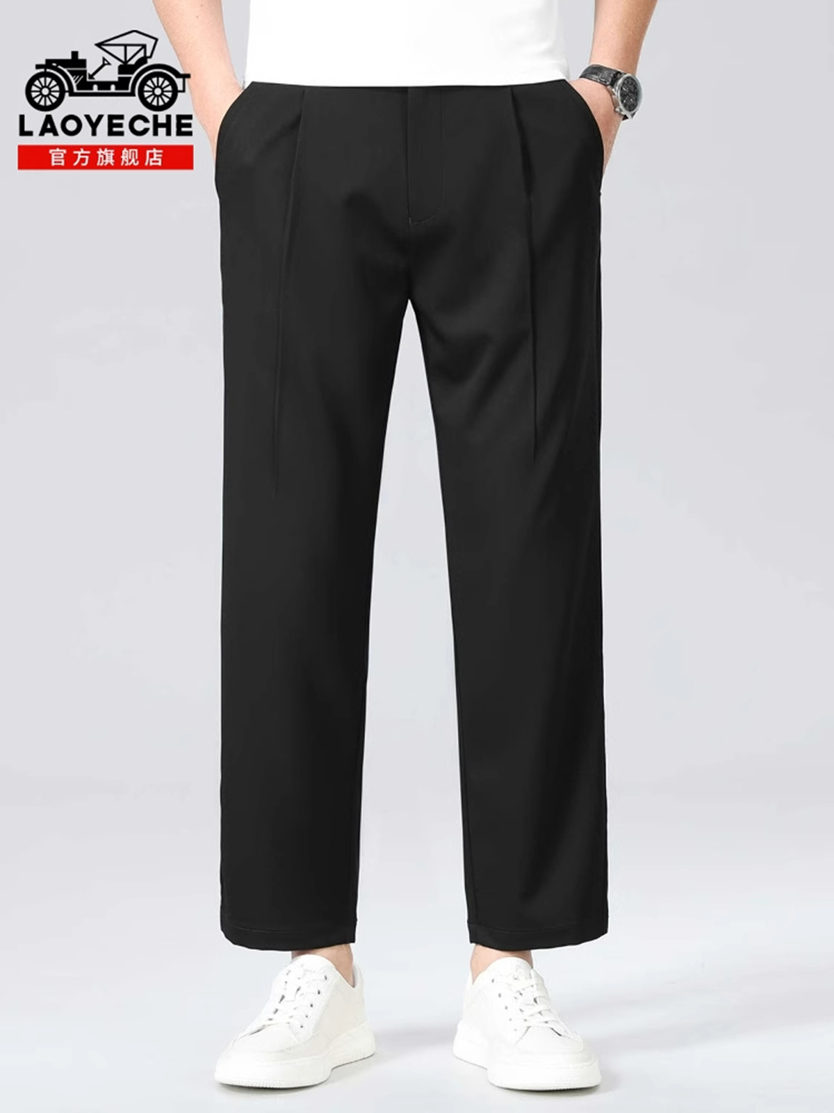老爷车男士休闲裤