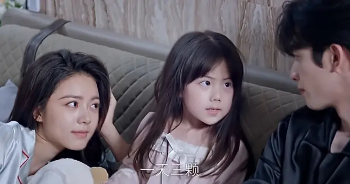 《骄阳似我》大结局：糖分超标！林屿森聂曦光带娃日常甜到掉牙