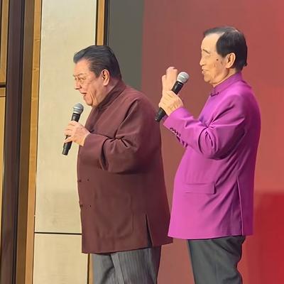 裕丰人间说：李金斗搭档于谦师父石富宽出席