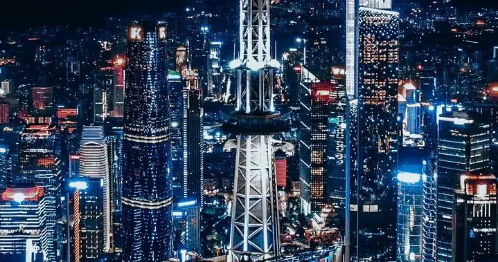 大逆转！中国最强省会，做对了什么？