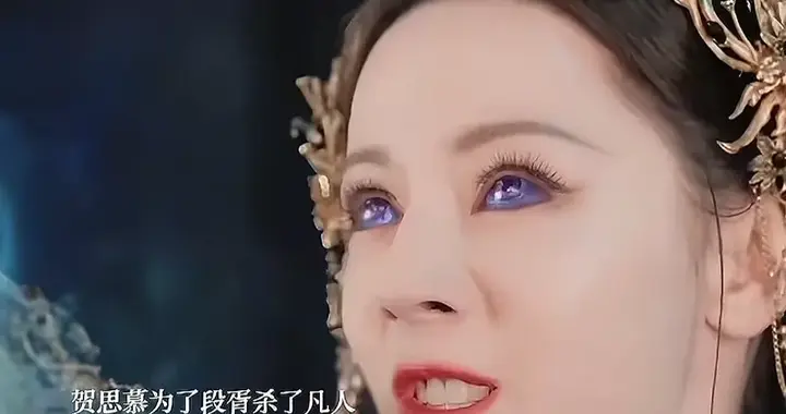 热巴新剧《白日提灯》被批“老人感”！这个剧毁了她的美貌？