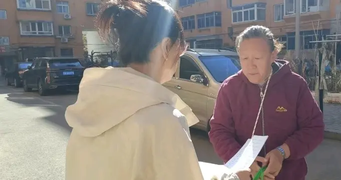 沈阳华诚社区开展医保政策宣传活动