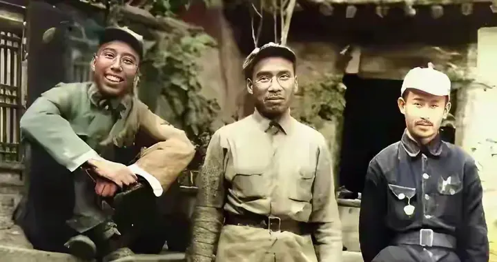 延安时期，三位老前辈的合影，我敢打赌，你最少认识一个