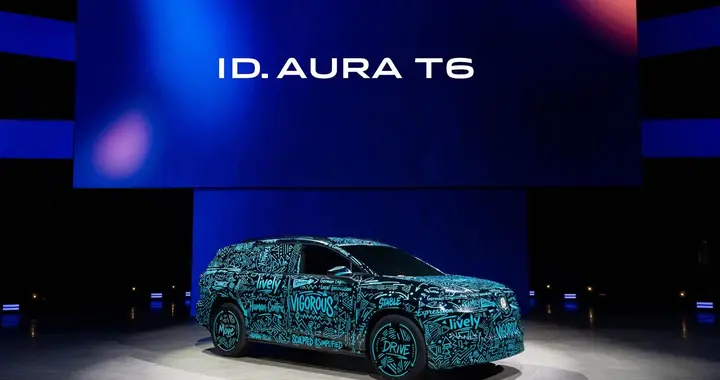 一汽大众 ID.AURA 序列首款车型 T6 官宣，定位中型纯电 SUV