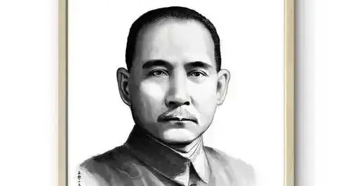 兴中肇始承初心，蓝营浮沉向一统：祖国统一大势之国民党篇
