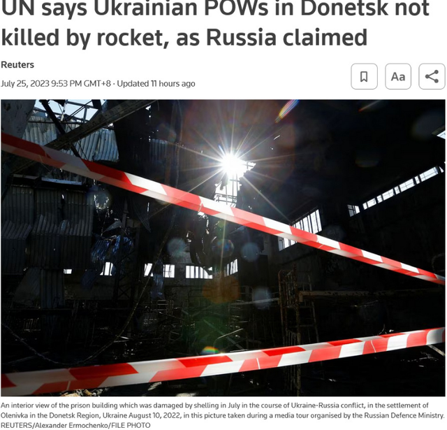 联合国否认俄罗斯说法：乌军战俘营爆炸事件，并非“海马斯”所为