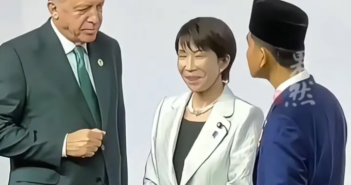 恶心！小日本搞屎早苗为了刷存在感，使劲跟西方领导人套近乎。