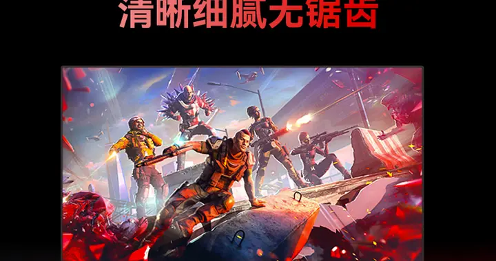 210Hz高刷屏入场券，百元价位的来酷N2757Q到底有什么魔力？