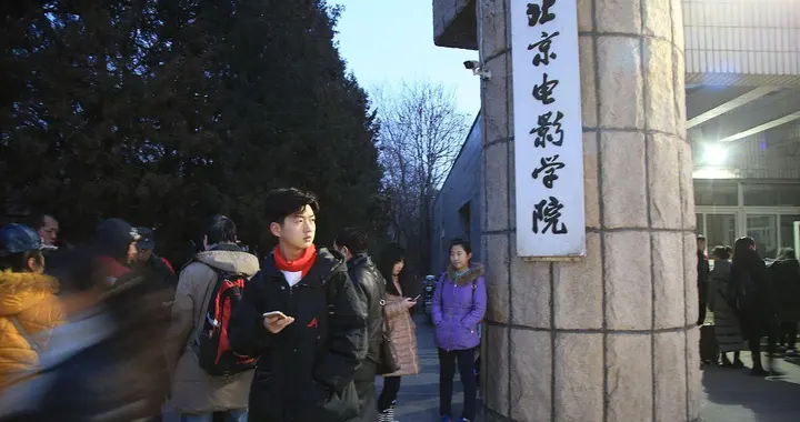 中传研究生复试成绩什么时候出来