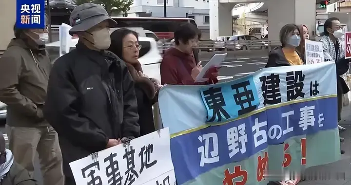 横滨第11届战争加害图文展现场，有日本人哭着道歉
