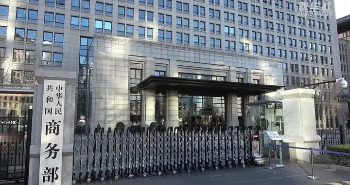 万万没想到，中国刚对全球收紧钨矿出口，越南就要对西方敞开了卖