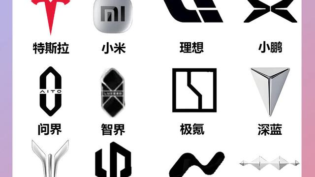 阿源说车：4月各新势力品牌表现如何 零跑