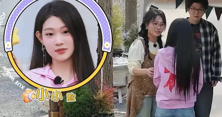 沈佳润还是太天真，硬夸李雪琴被漂亮，毛不易:看的出来是大人了