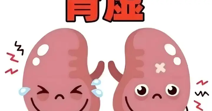 4个男科中成药，胜似西地那非！肾足起萎不费劲