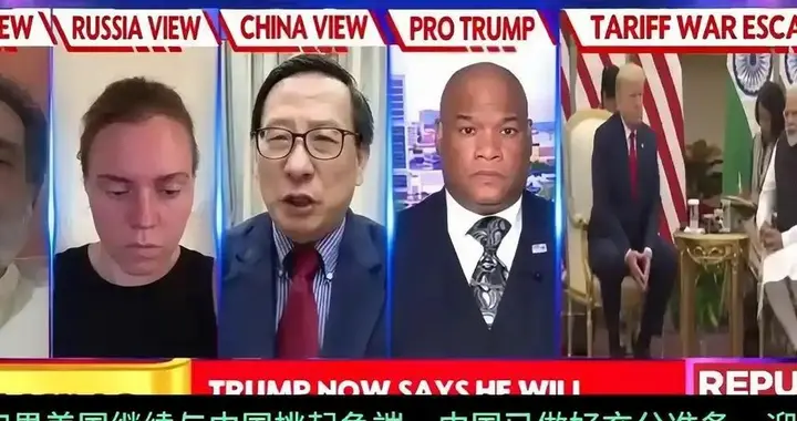 战忽局新操作？高志凯一句话点燃印度反美火，一只猴有一只猴拴法