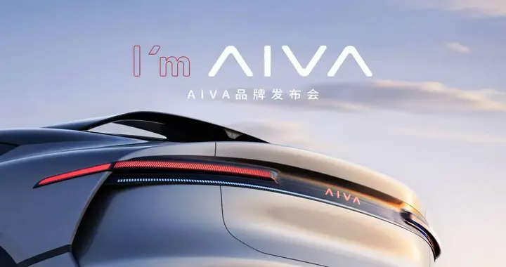 赛豆科技AIVA品牌优势